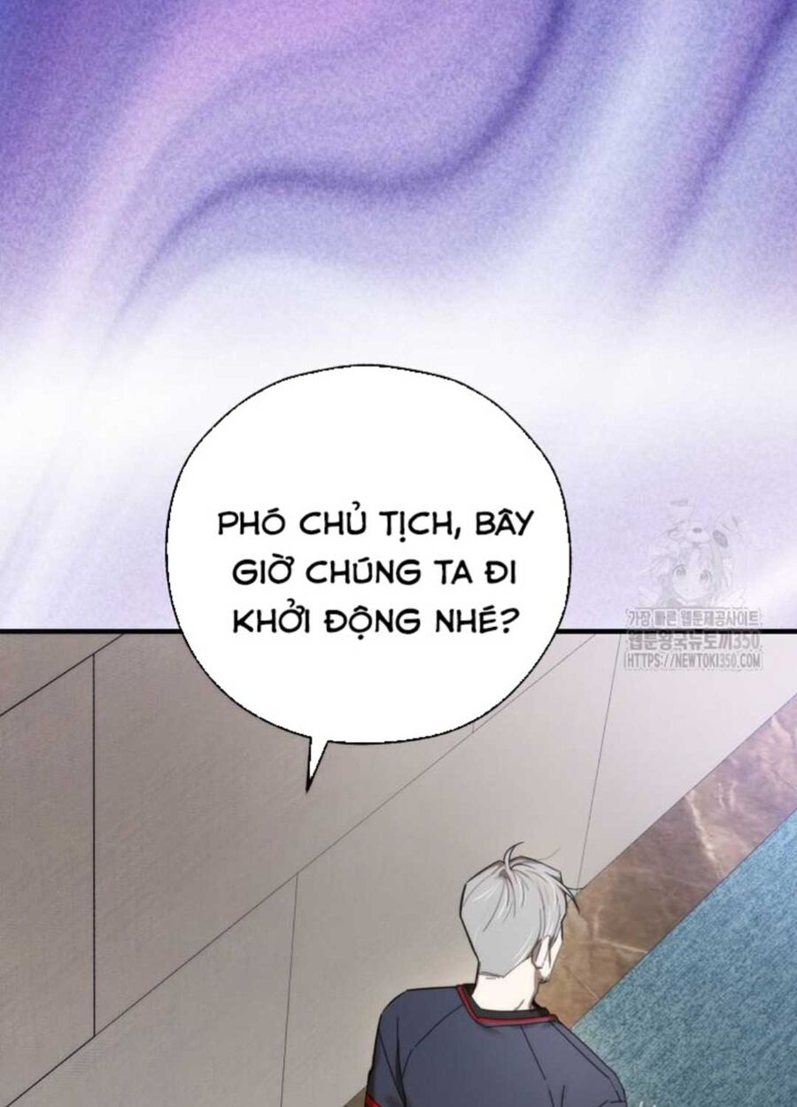 Tân Binh Của Đội Bóng Chày Quá Giỏi Chapter 8 - Trang 44