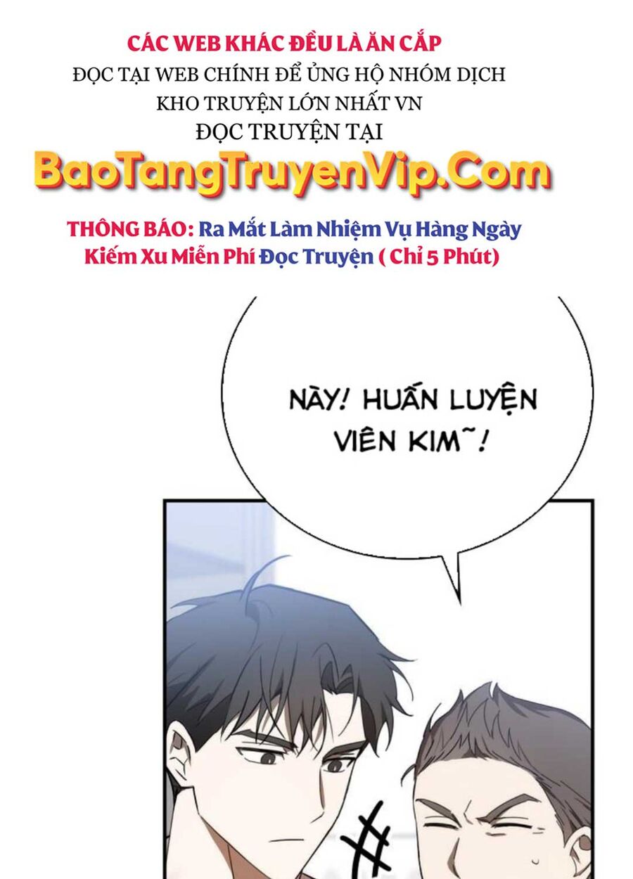 Tân Binh Của Đội Bóng Chày Quá Giỏi Chapter 3 - Trang 3