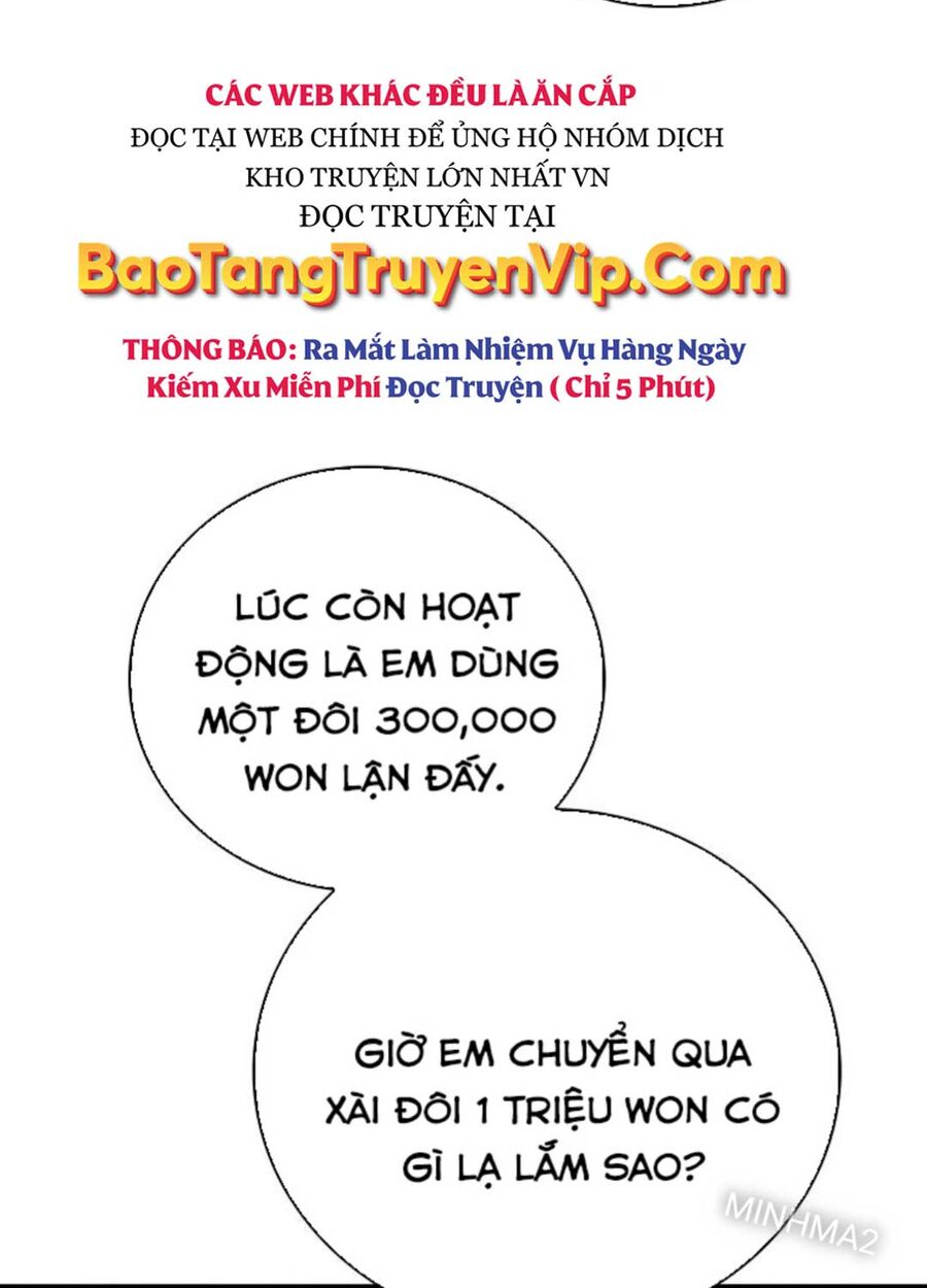 Tân Binh Của Đội Bóng Chày Quá Giỏi Chapter 2 - Trang 29