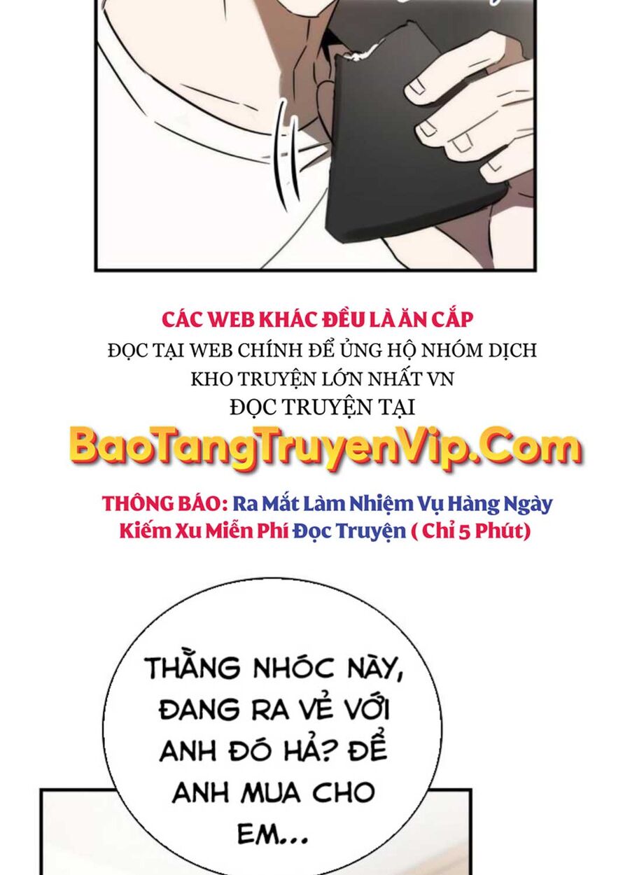 Tân Binh Của Đội Bóng Chày Quá Giỏi Chapter 2 - Trang 15