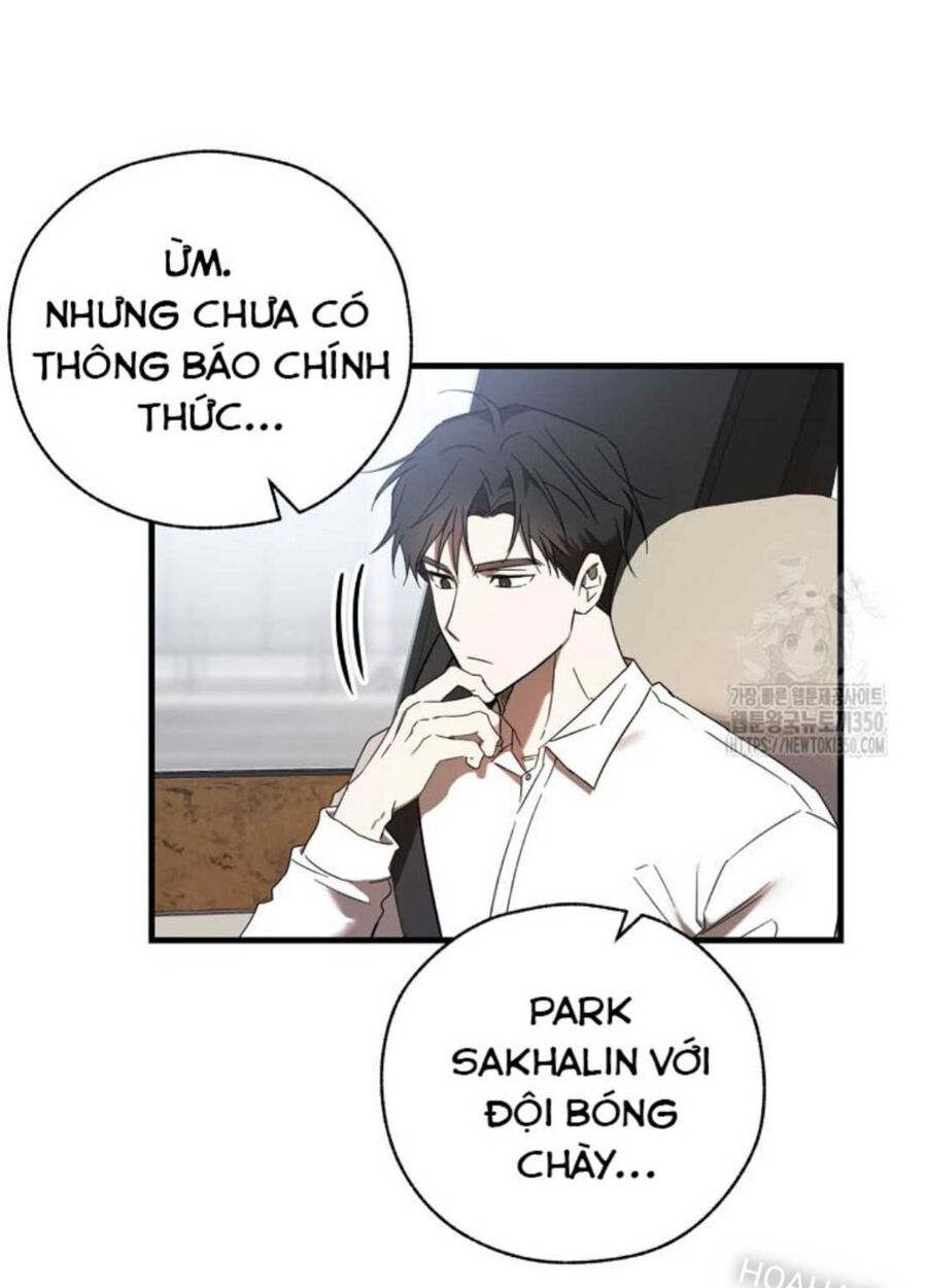 Tân Binh Của Đội Bóng Chày Quá Giỏi Chapter 11 - Trang 5