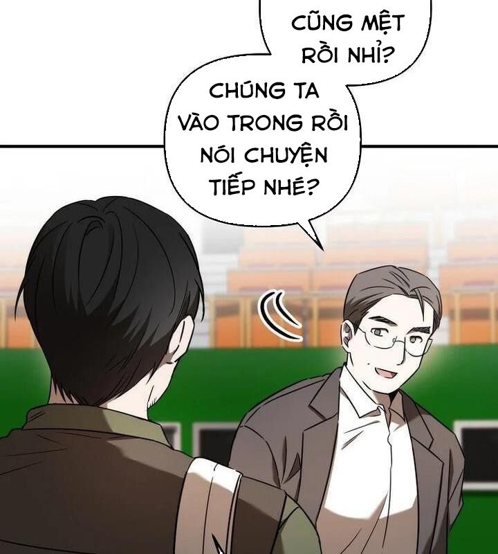 Tân Binh Của Đội Bóng Chày Quá Giỏi Chapter 21 - Trang 34