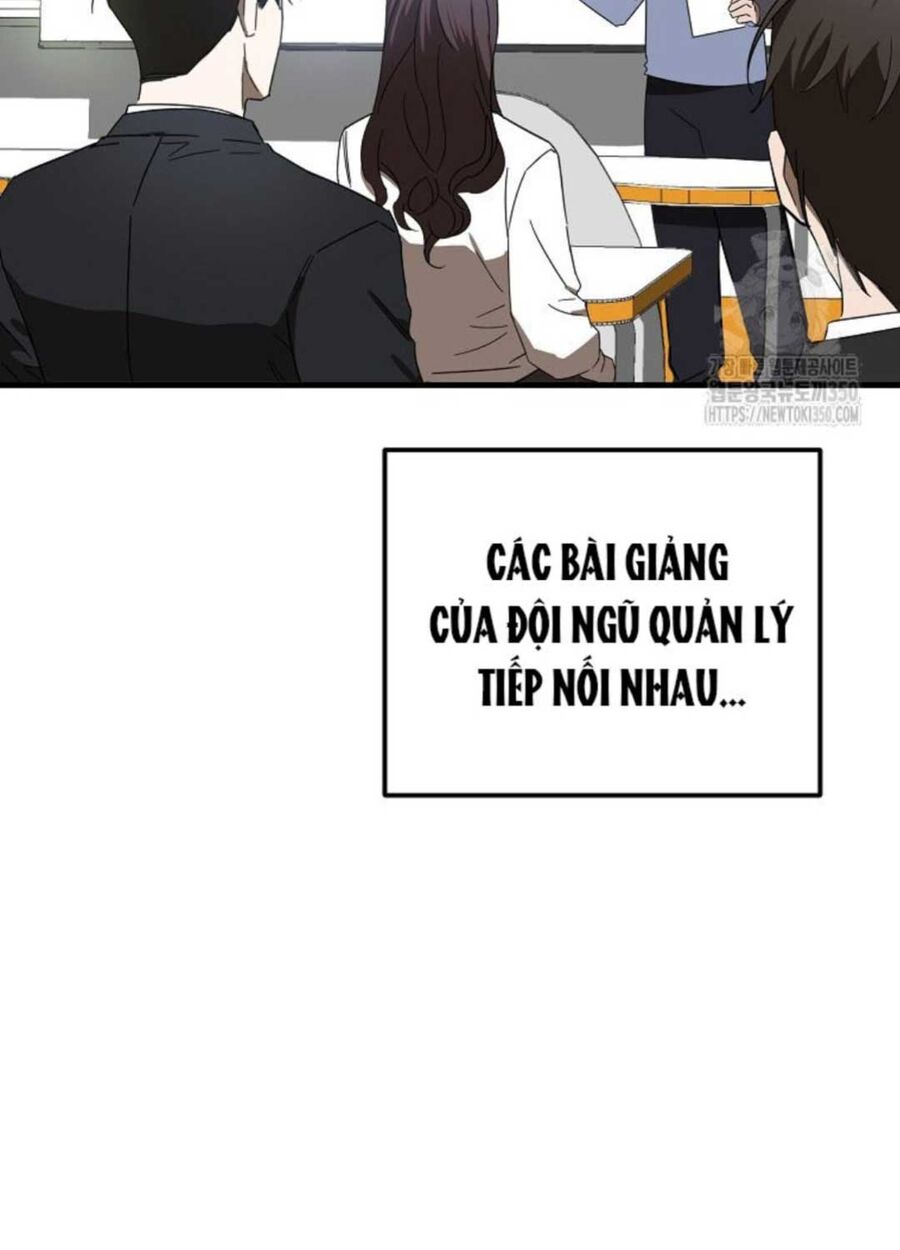 Tân Binh Của Đội Bóng Chày Quá Giỏi Chapter 12 - Trang 106