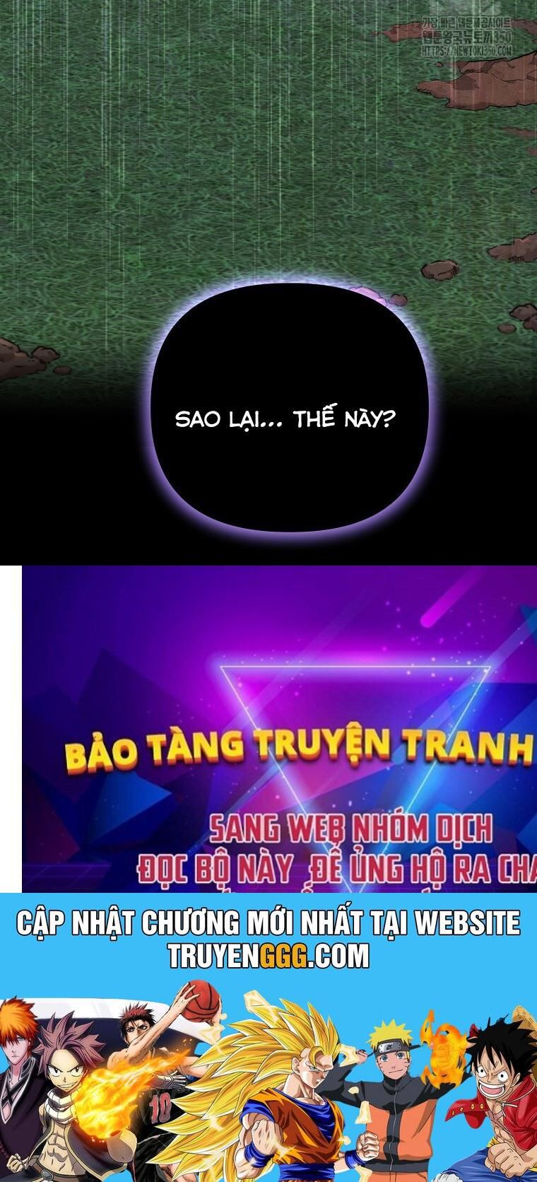 Tân Binh Của Đội Bóng Chày Quá Giỏi Chapter 20 - Trang 140