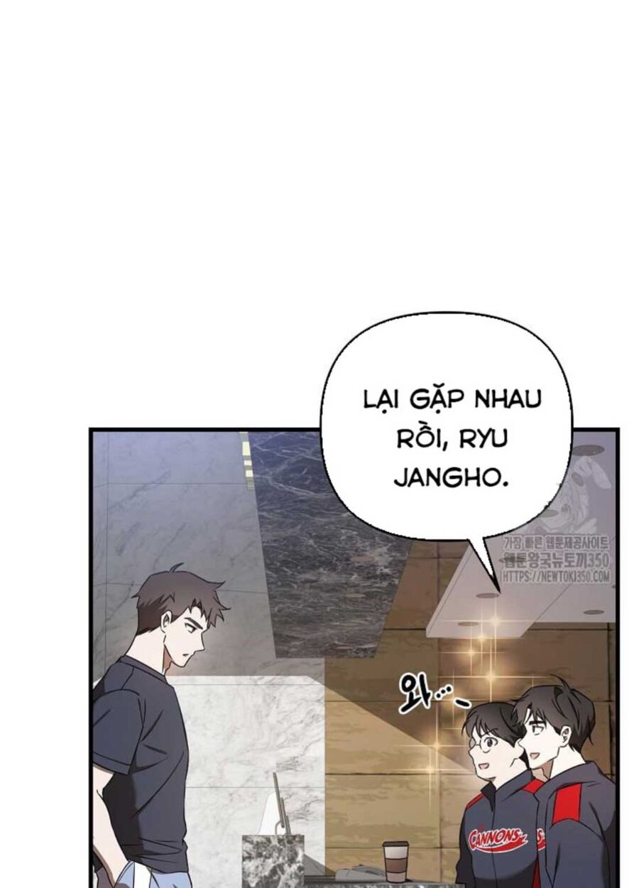 Tân Binh Của Đội Bóng Chày Quá Giỏi Chapter 17 - Trang 5