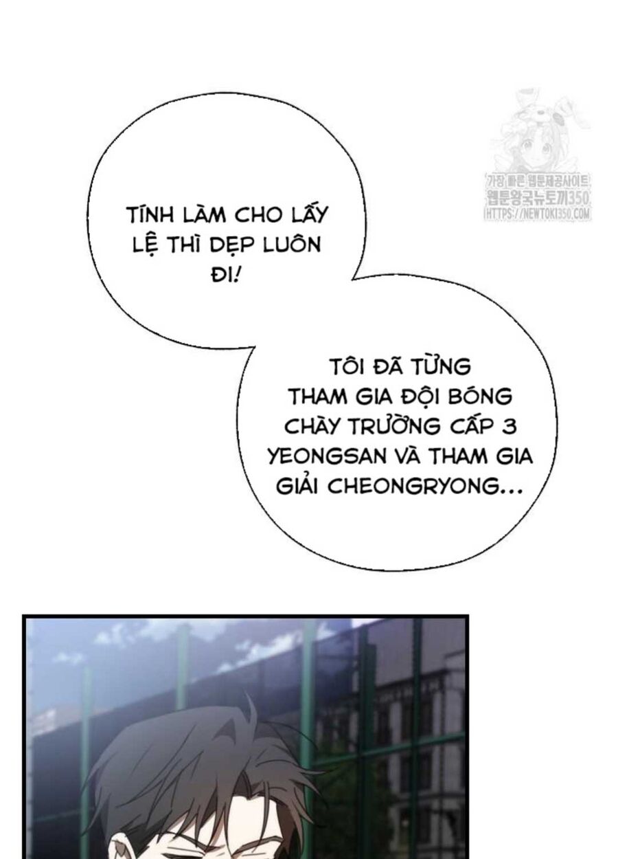 Tân Binh Của Đội Bóng Chày Quá Giỏi Chapter 6 - Trang 37