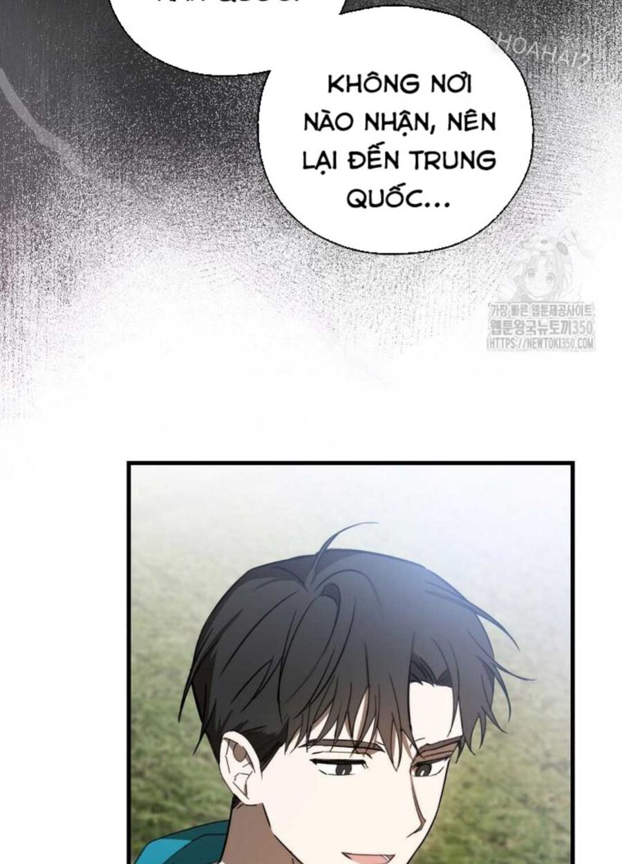 Tân Binh Của Đội Bóng Chày Quá Giỏi Chapter 7 - Trang 9