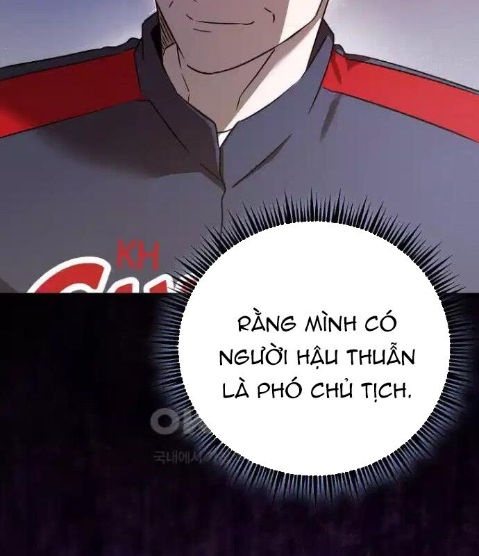 Tân Binh Của Đội Bóng Chày Quá Giỏi Chapter 26 - Trang 117