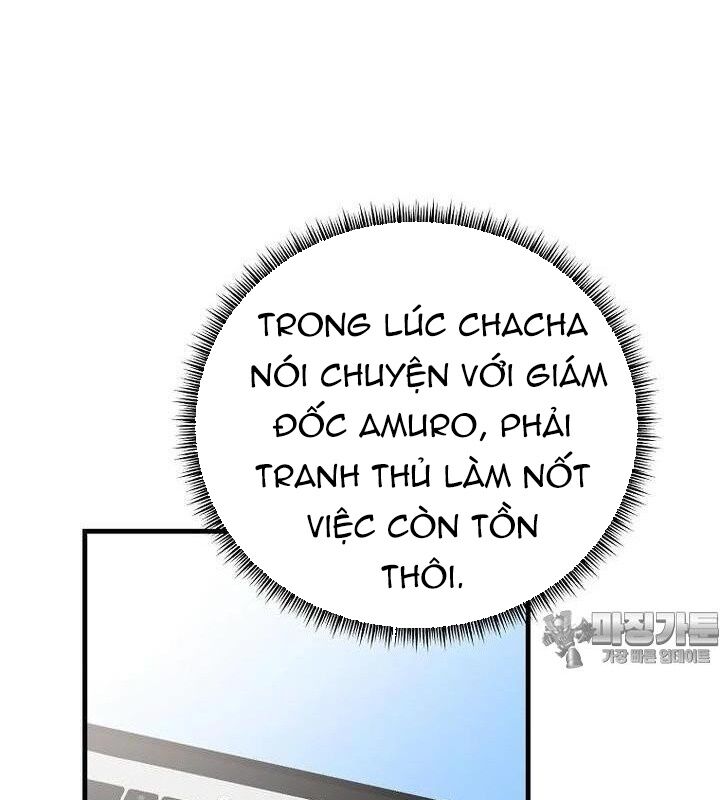 Tân Binh Của Đội Bóng Chày Quá Giỏi Chapter 25 - Trang 128