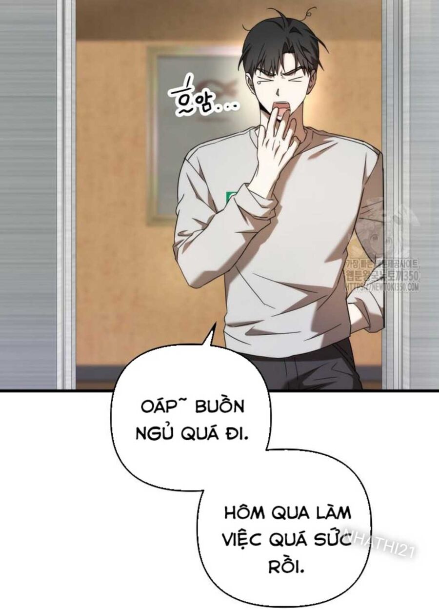 Tân Binh Của Đội Bóng Chày Quá Giỏi Chapter 16 - Trang 30