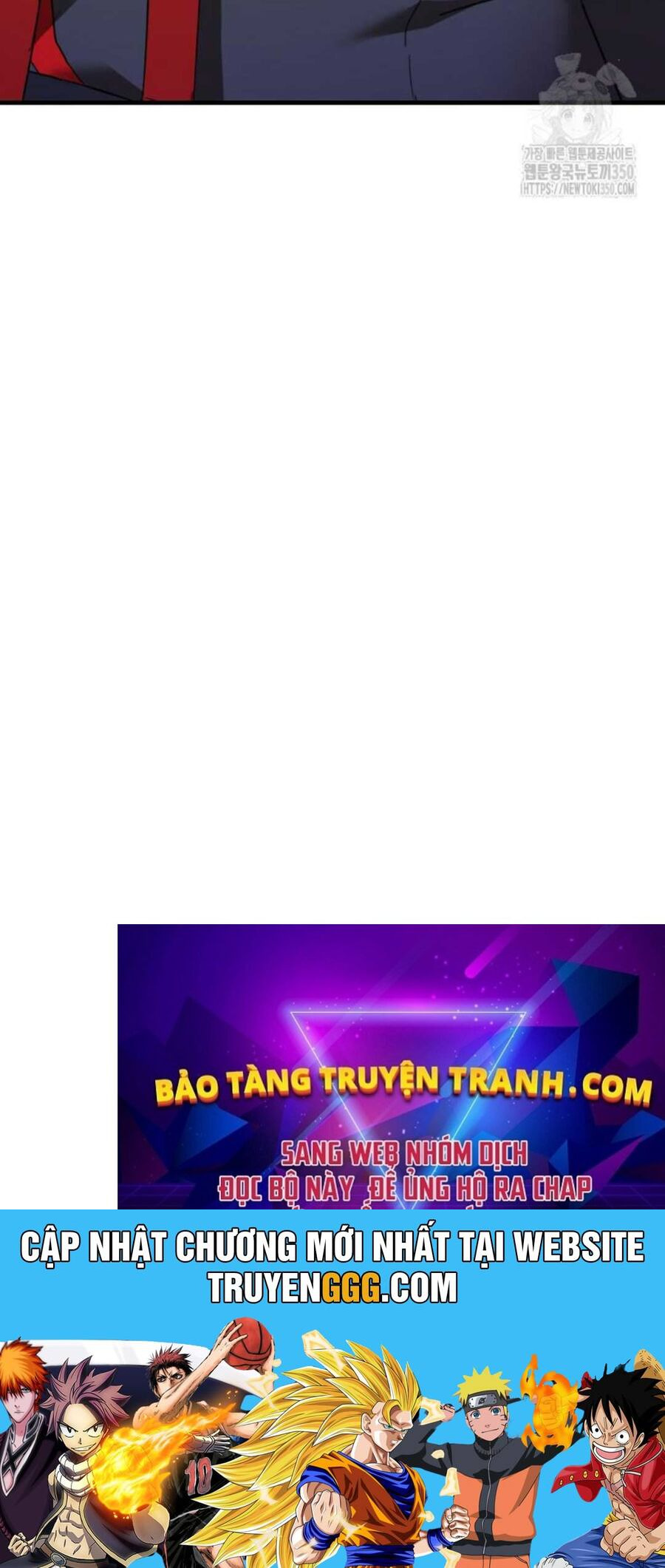 Tân Binh Của Đội Bóng Chày Quá Giỏi Chapter 13 - Trang 113