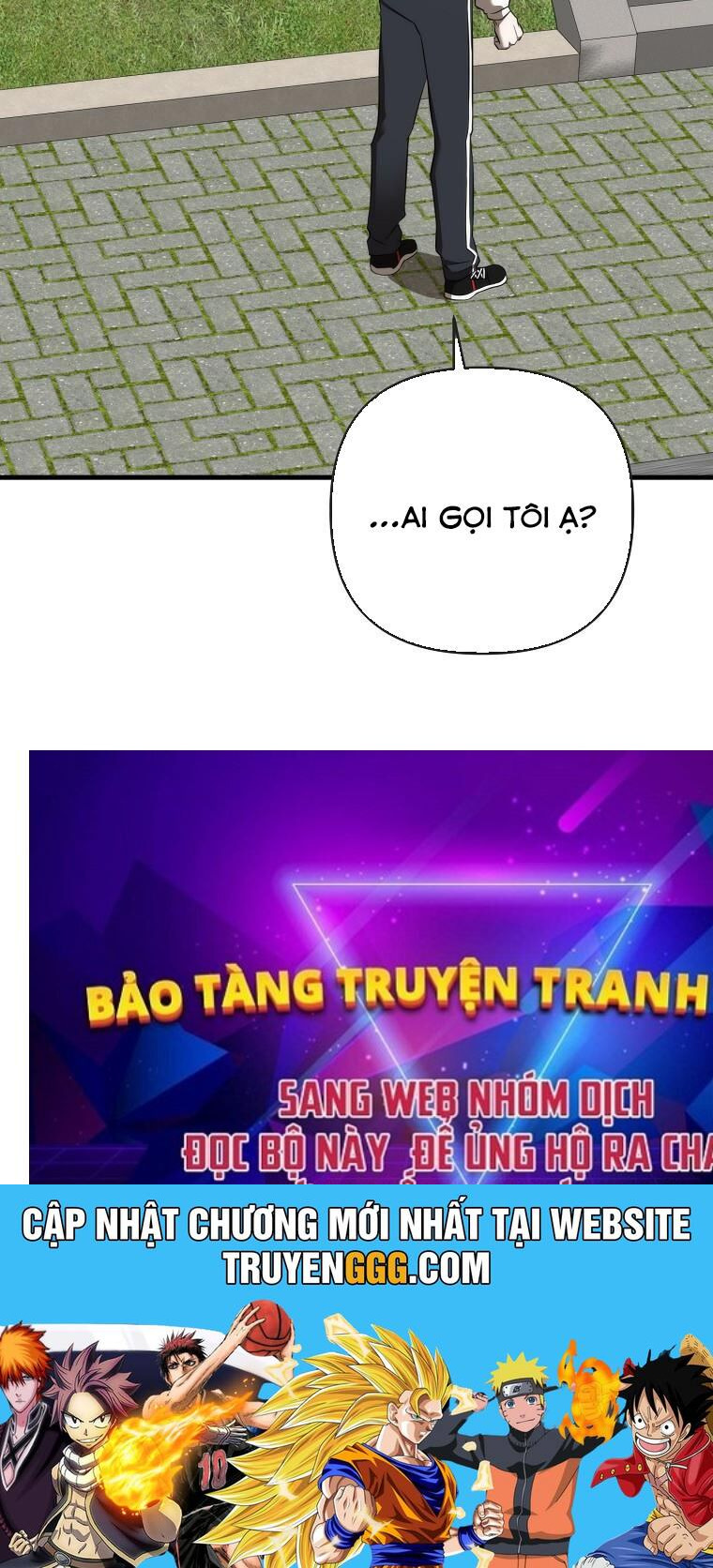 Tân Binh Của Đội Bóng Chày Quá Giỏi Chapter 19 - Trang 153