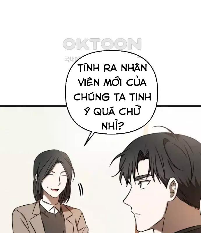 Tân Binh Của Đội Bóng Chày Quá Giỏi Chapter 23 - Trang 34