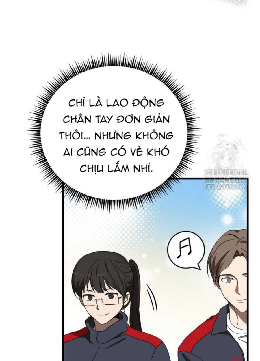 Tân Binh Của Đội Bóng Chày Quá Giỏi Chapter 14 - Trang 6