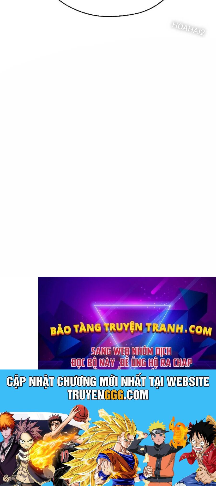 Tân Binh Của Đội Bóng Chày Quá Giỏi Chapter 8 - Trang 137