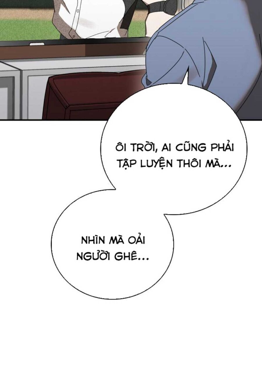 Tân Binh Của Đội Bóng Chày Quá Giỏi Chapter 3 - Trang 17