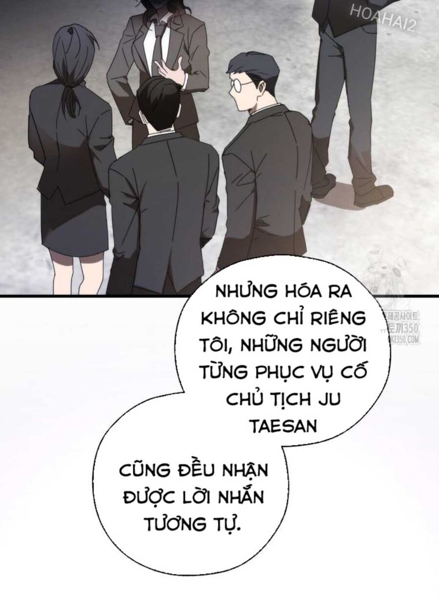 Tân Binh Của Đội Bóng Chày Quá Giỏi Chapter 7 - Trang 32