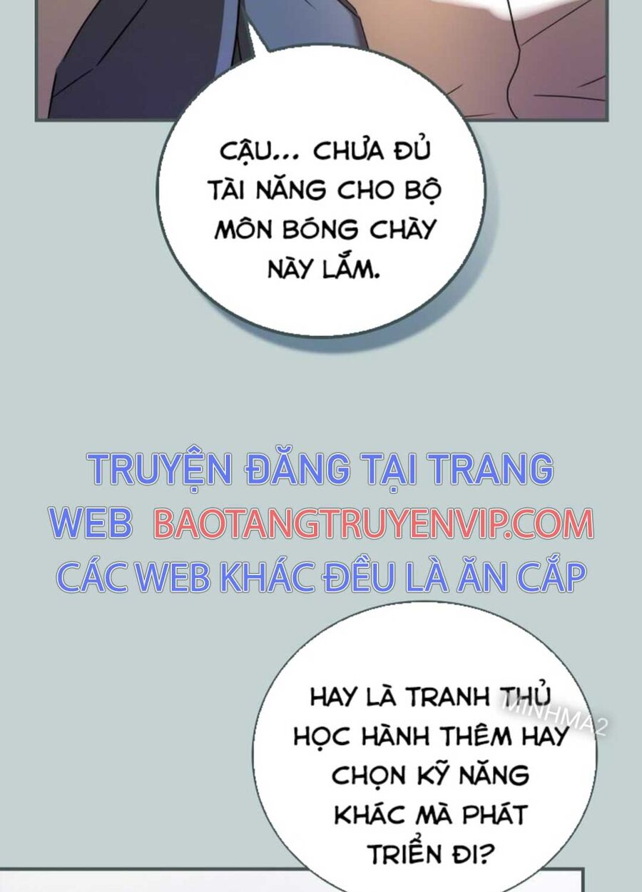 Tân Binh Của Đội Bóng Chày Quá Giỏi Chapter 1 - Trang 16