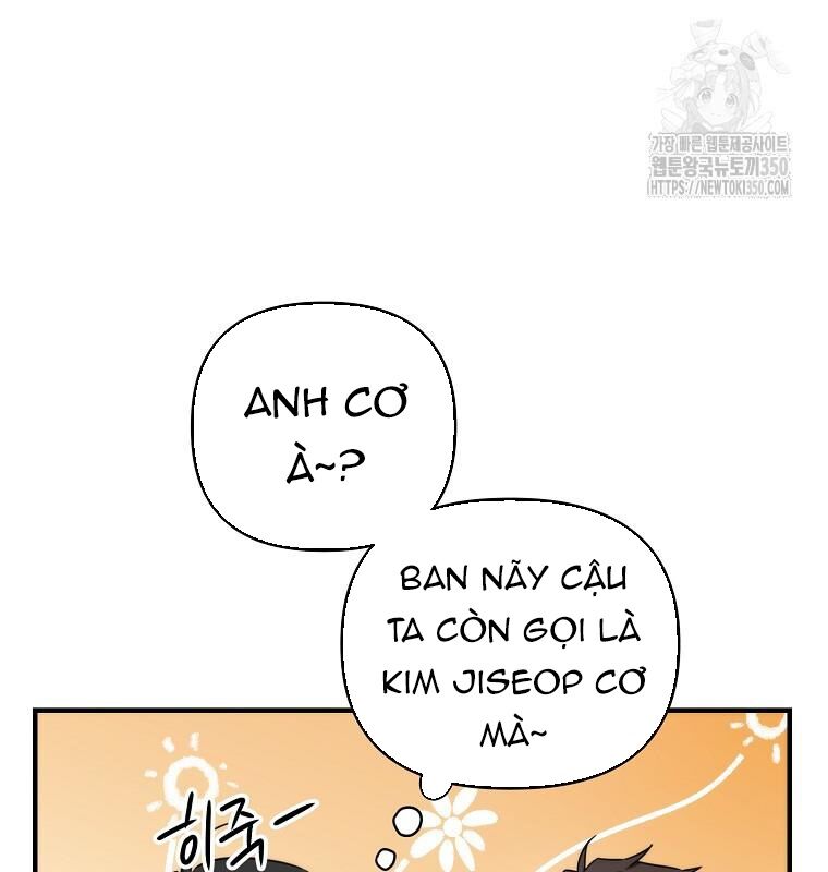 Tân Binh Của Đội Bóng Chày Quá Giỏi Chapter 18 - Trang 32