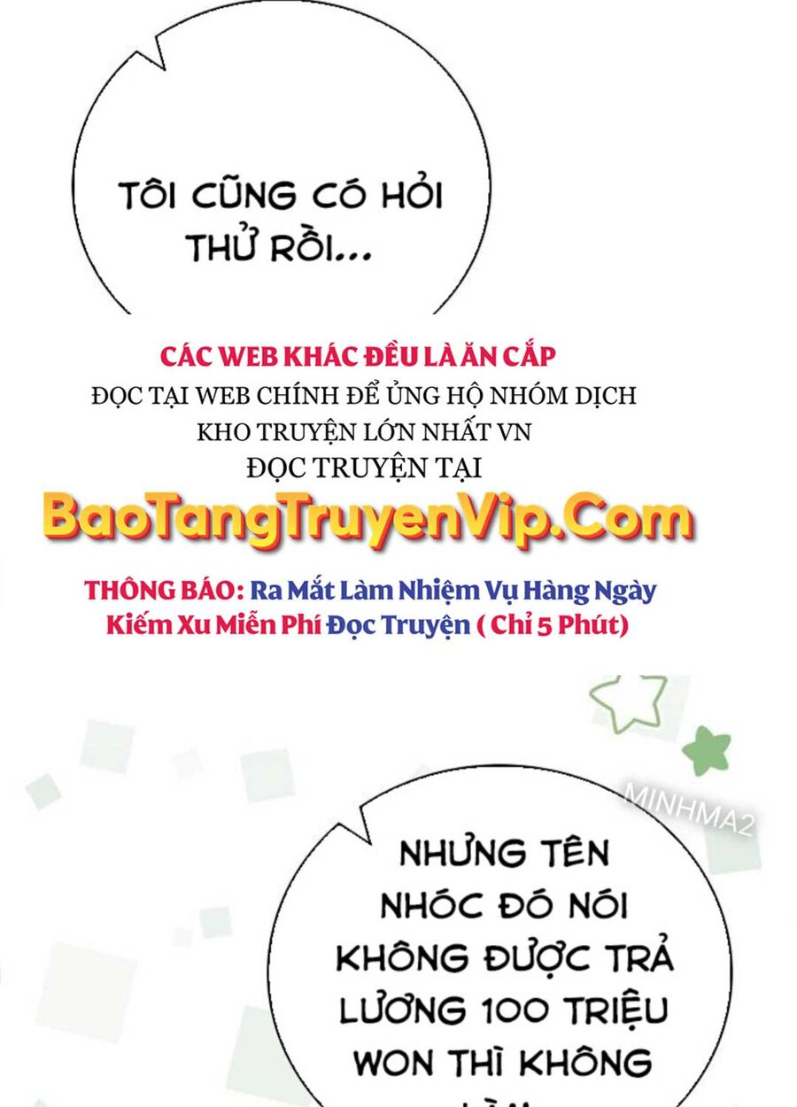 Tân Binh Của Đội Bóng Chày Quá Giỏi Chapter 3 - Trang 103