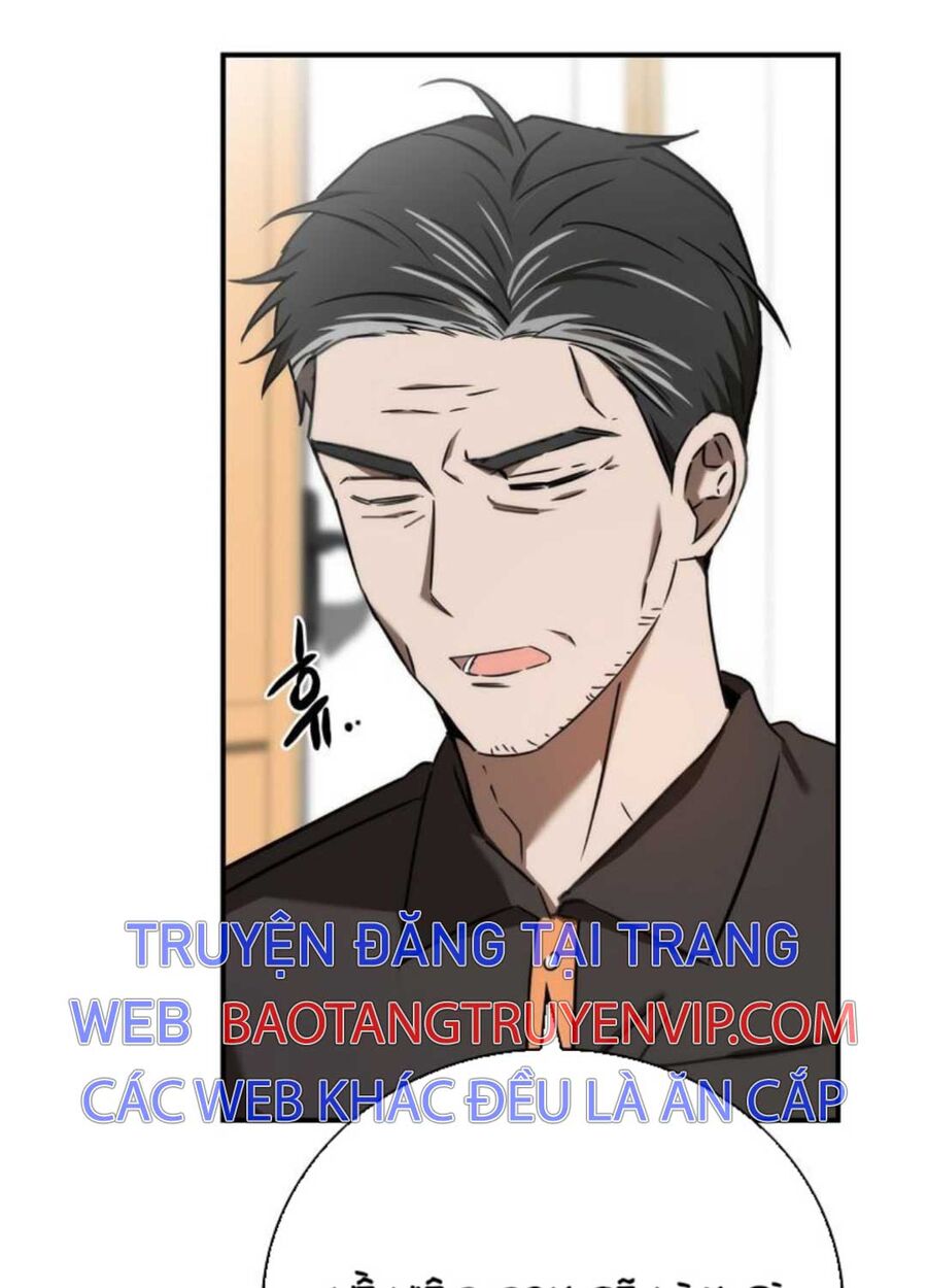 Tân Binh Của Đội Bóng Chày Quá Giỏi Chapter 1 - Trang 59