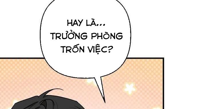 Tân Binh Của Đội Bóng Chày Quá Giỏi Chapter 21 - Trang 71