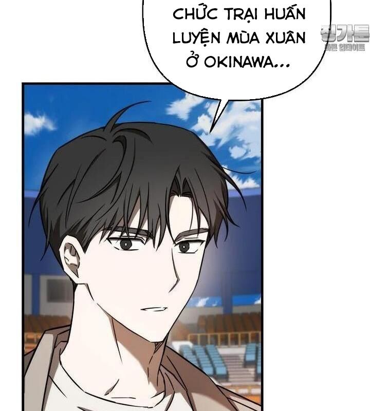 Tân Binh Của Đội Bóng Chày Quá Giỏi Chapter 21 - Trang 15