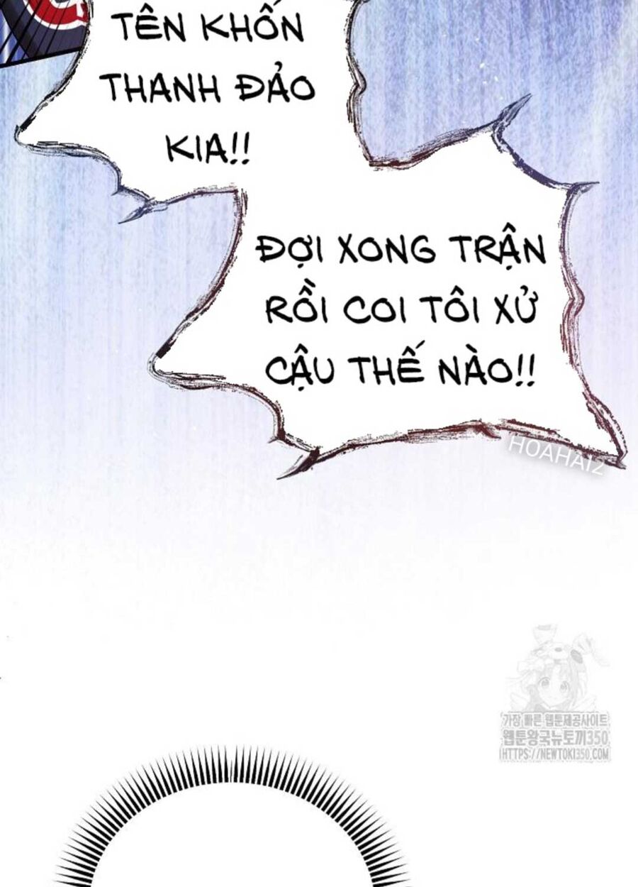 Tân Binh Của Đội Bóng Chày Quá Giỏi Chapter 9 - Trang 57