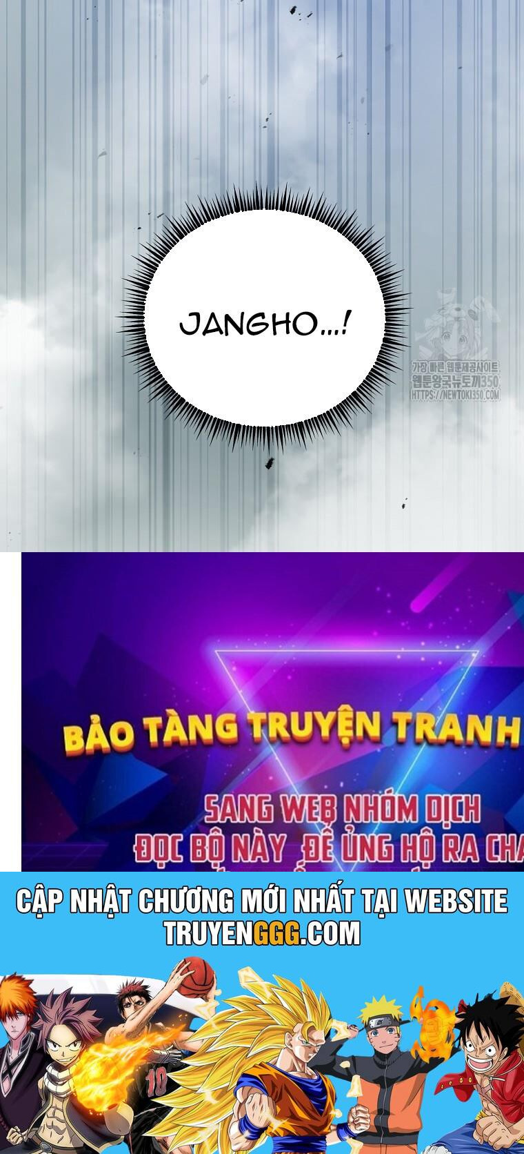 Tân Binh Của Đội Bóng Chày Quá Giỏi Chapter 18 - Trang 137