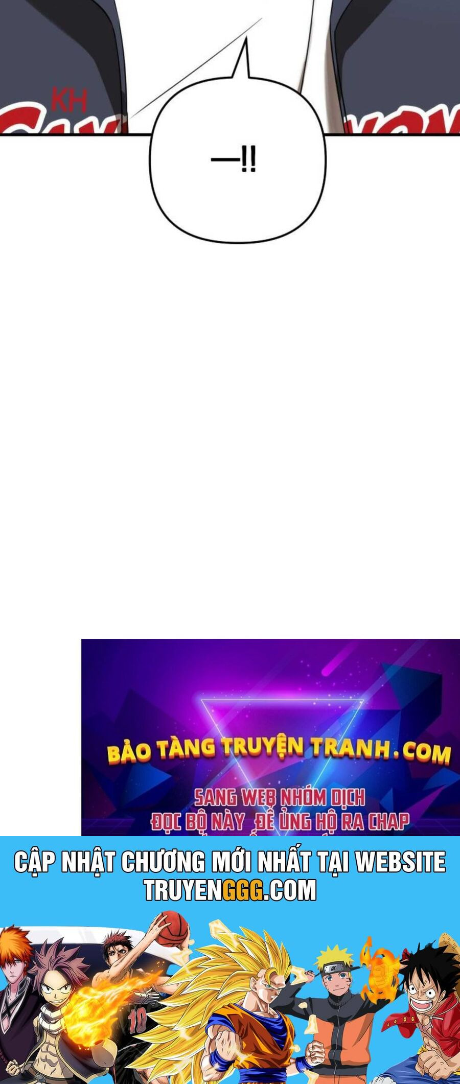 Tân Binh Của Đội Bóng Chày Quá Giỏi Chapter 16 - Trang 116