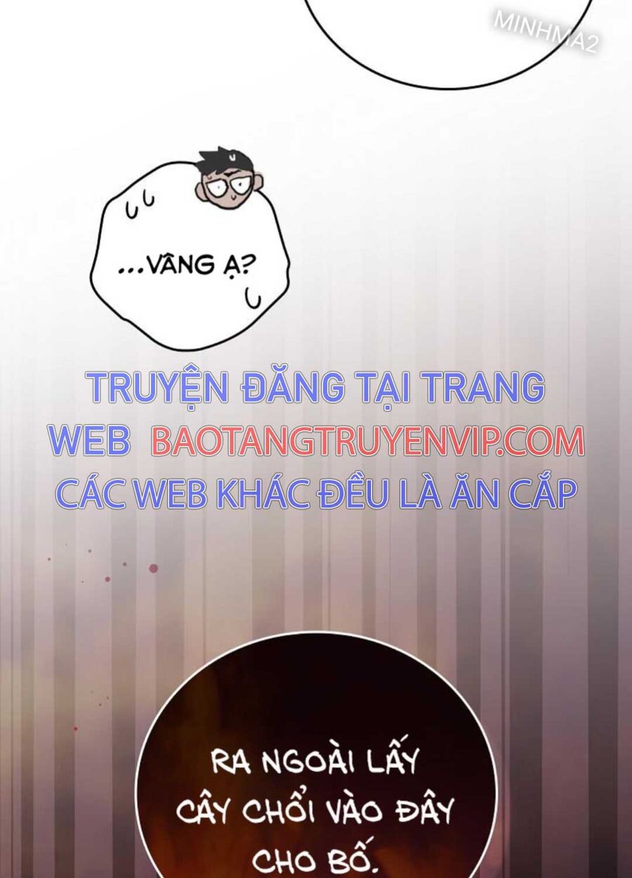 Tân Binh Của Đội Bóng Chày Quá Giỏi Chapter 1 - Trang 73