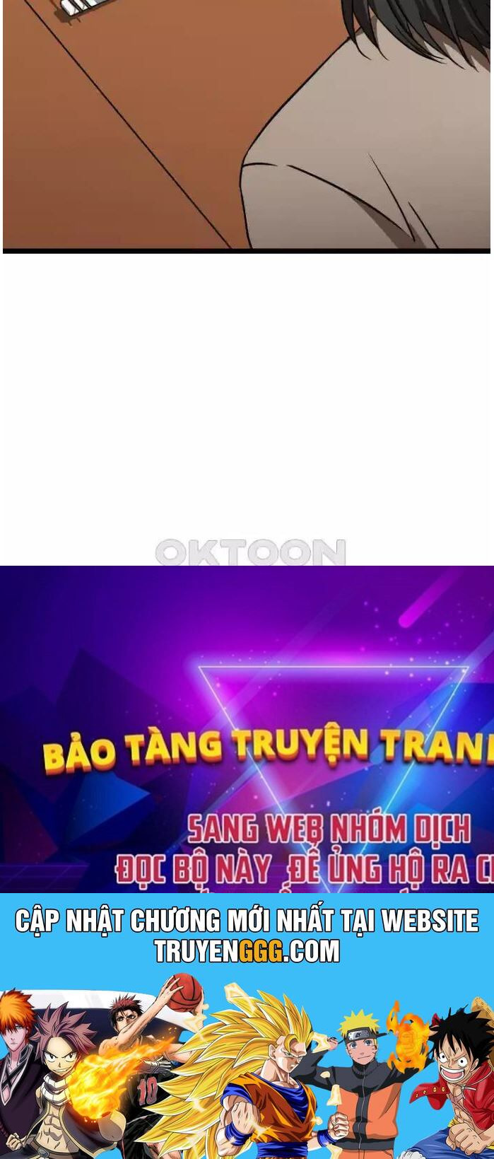 Tân Binh Của Đội Bóng Chày Quá Giỏi Chapter 22 - Trang 133