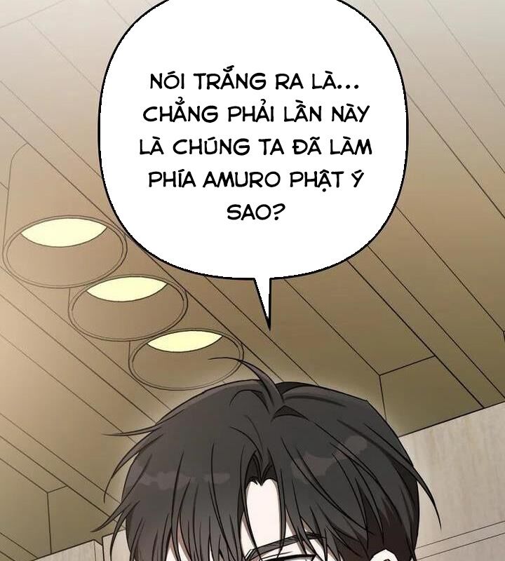 Tân Binh Của Đội Bóng Chày Quá Giỏi Chapter 24 - Trang 100