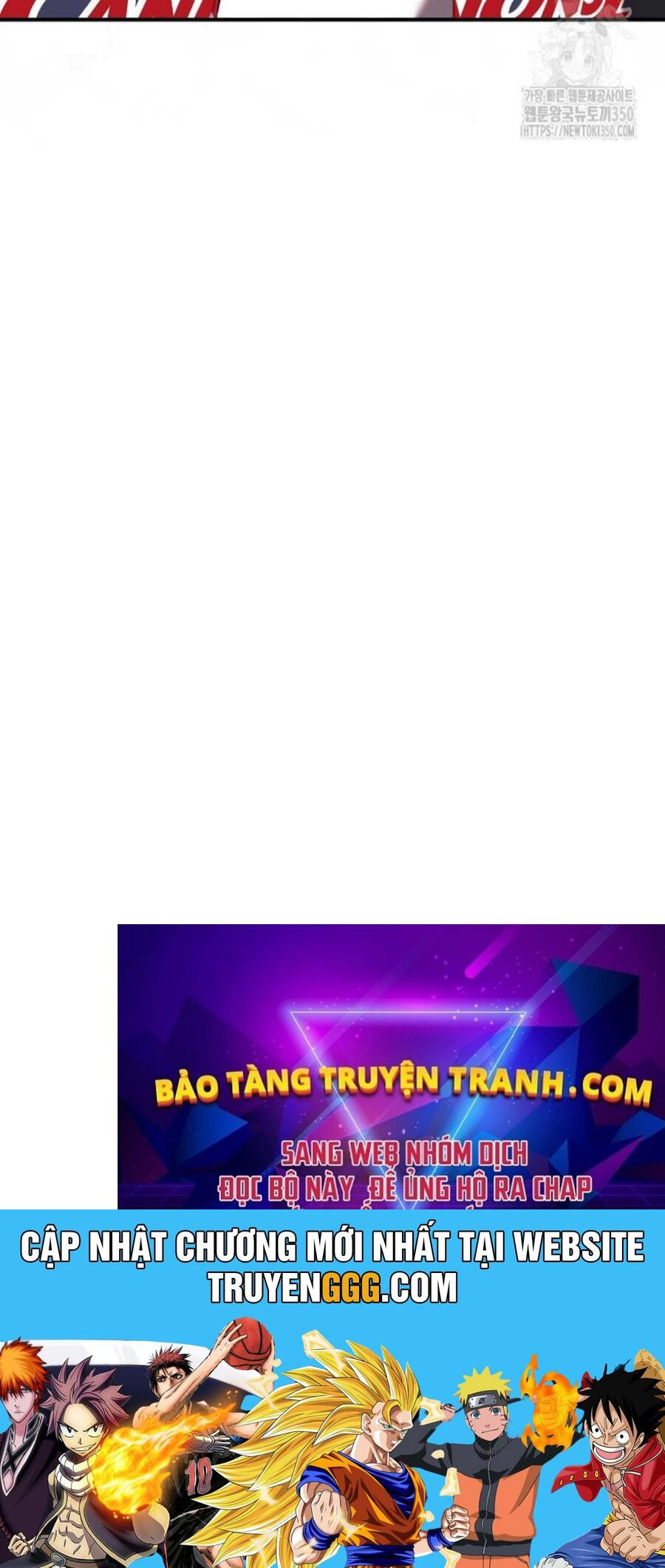 Tân Binh Của Đội Bóng Chày Quá Giỏi Chapter 17 - Trang 110