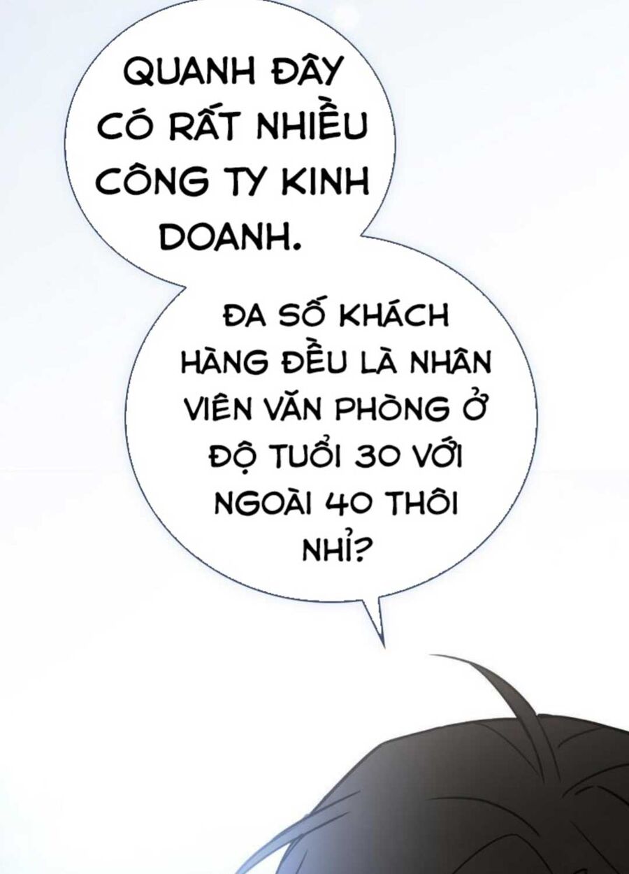 Tân Binh Của Đội Bóng Chày Quá Giỏi Chapter 1 - Trang 137