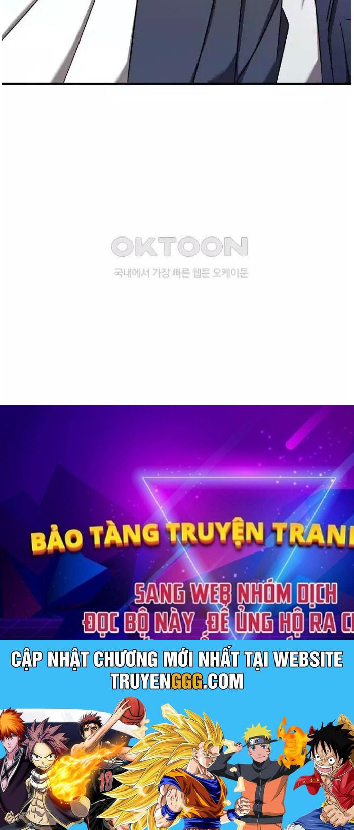 Tân Binh Của Đội Bóng Chày Quá Giỏi Chapter 23 - Trang 133