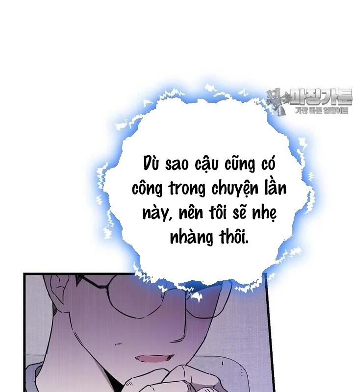 Tân Binh Của Đội Bóng Chày Quá Giỏi Chapter 24 - Trang 110