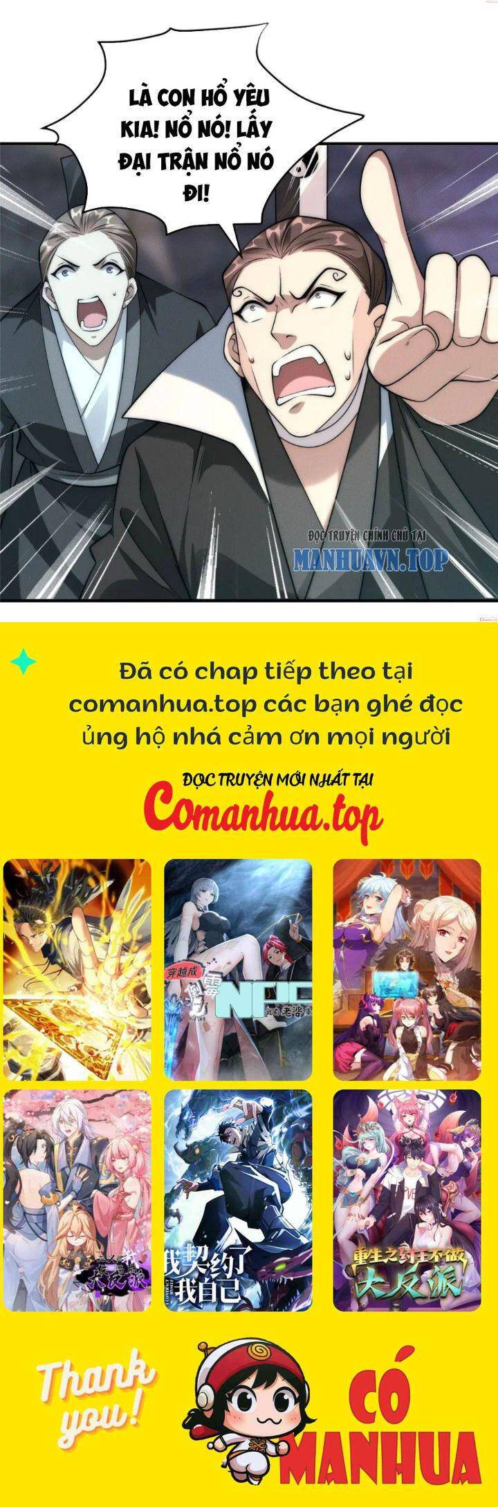 Bắt Đầu Với 100 Triệu Mạng Chapter 67 - Trang 18