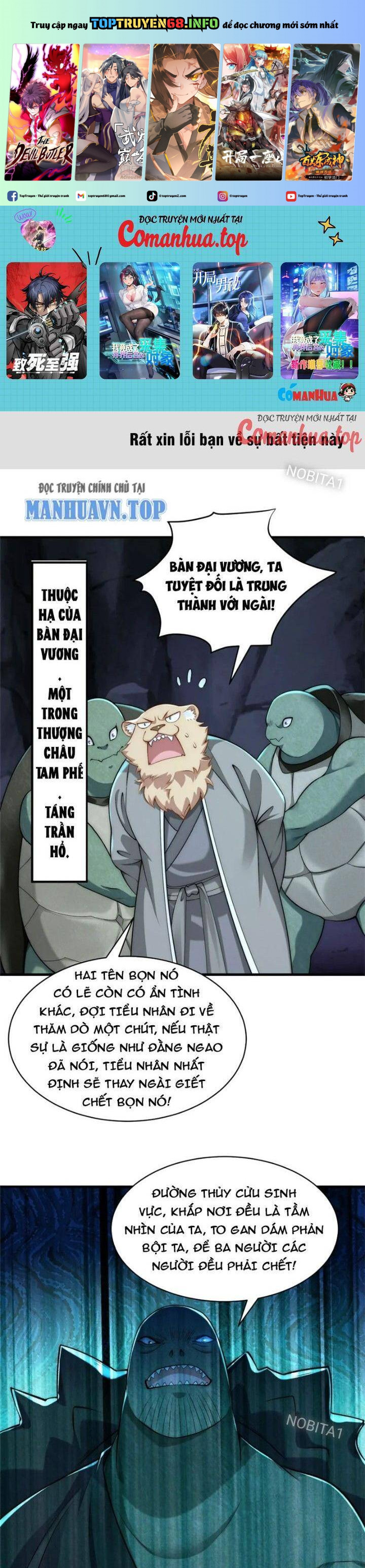 Bắt Đầu Với 100 Triệu Mạng Chapter 86 - Trang 0