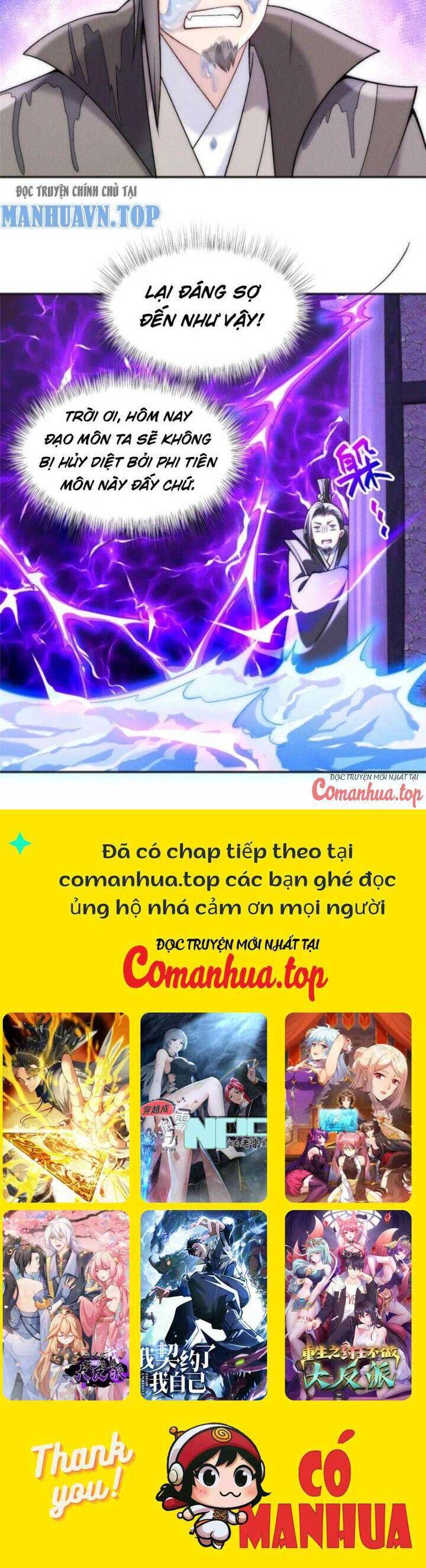 Bắt Đầu Với 100 Triệu Mạng Chapter 84 - Trang 17