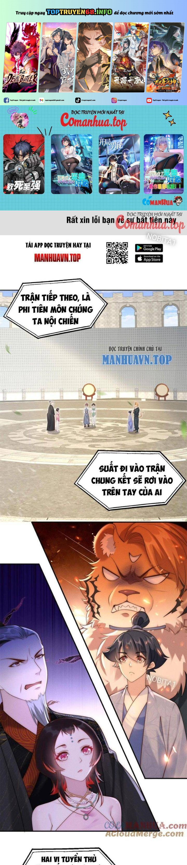 Bắt Đầu Với 100 Triệu Mạng Chapter 105 - Trang 0