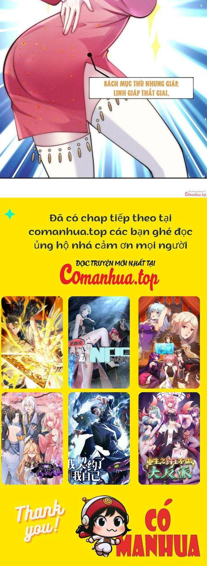 Bắt Đầu Với 100 Triệu Mạng Chapter 78 - Trang 21