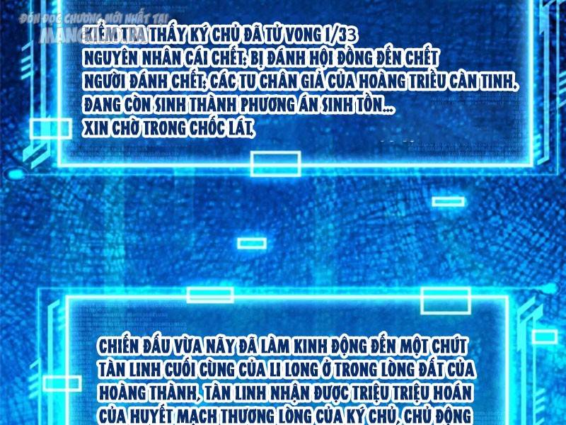 Bắt Đầu Với 100 Triệu Mạng Chapter 47 - Trang 61