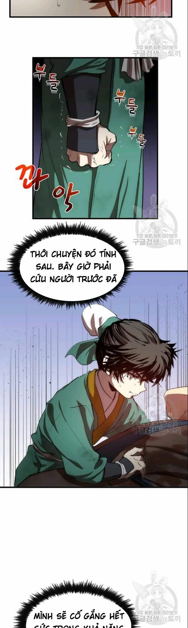 Bác Sĩ Trùng Sinh Về Murim Chapter 1 - Trang 42