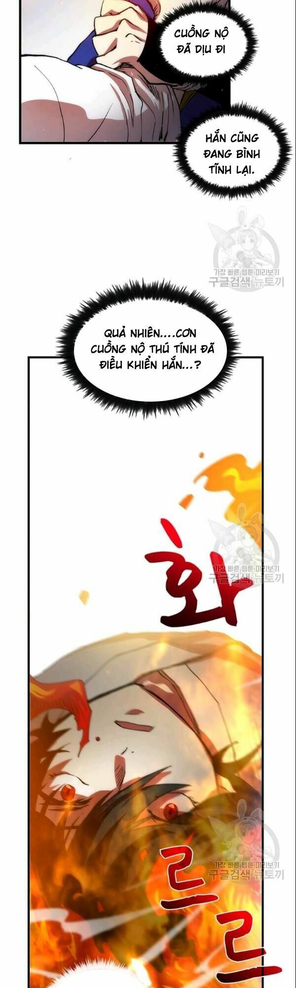 Bác Sĩ Trùng Sinh Về Murim Chapter 8 - Trang 13