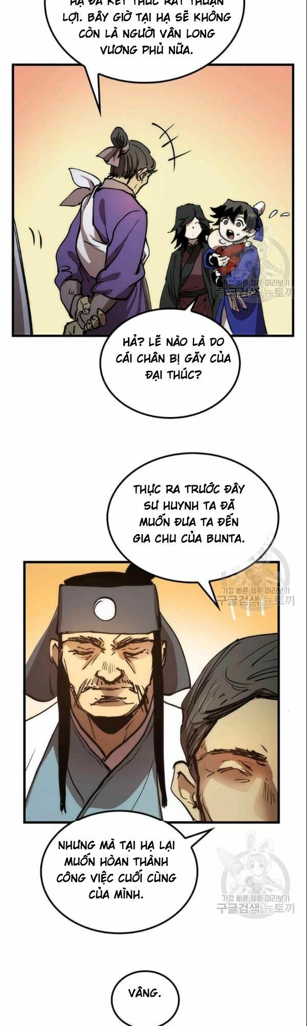 Bác Sĩ Trùng Sinh Về Murim Chapter 11 - Trang 25