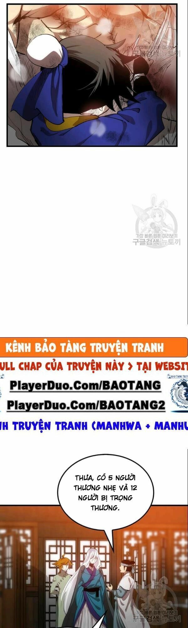 Bác Sĩ Trùng Sinh Về Murim Chapter 9 - Trang 24