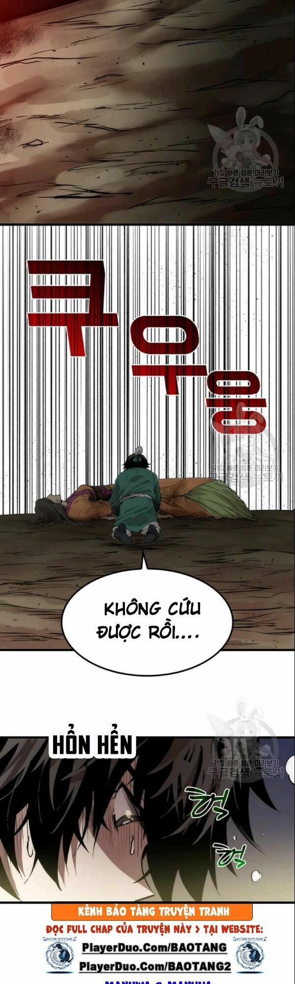 Bác Sĩ Trùng Sinh Về Murim Chapter 2 - Trang 2