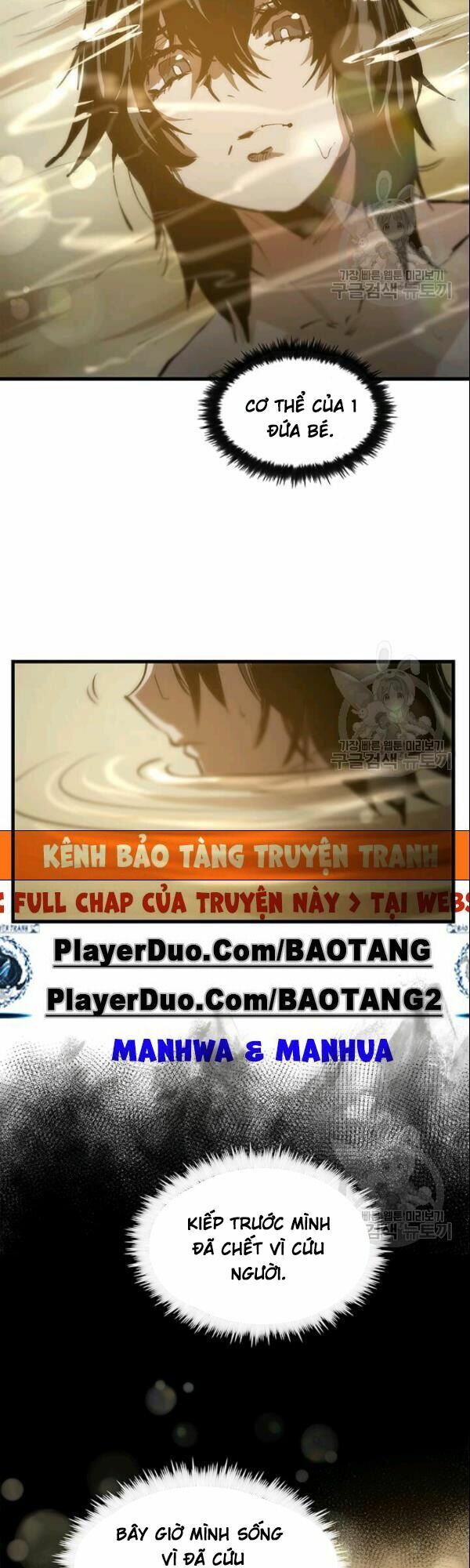 Bác Sĩ Trùng Sinh Về Murim Chapter 5 - Trang 23