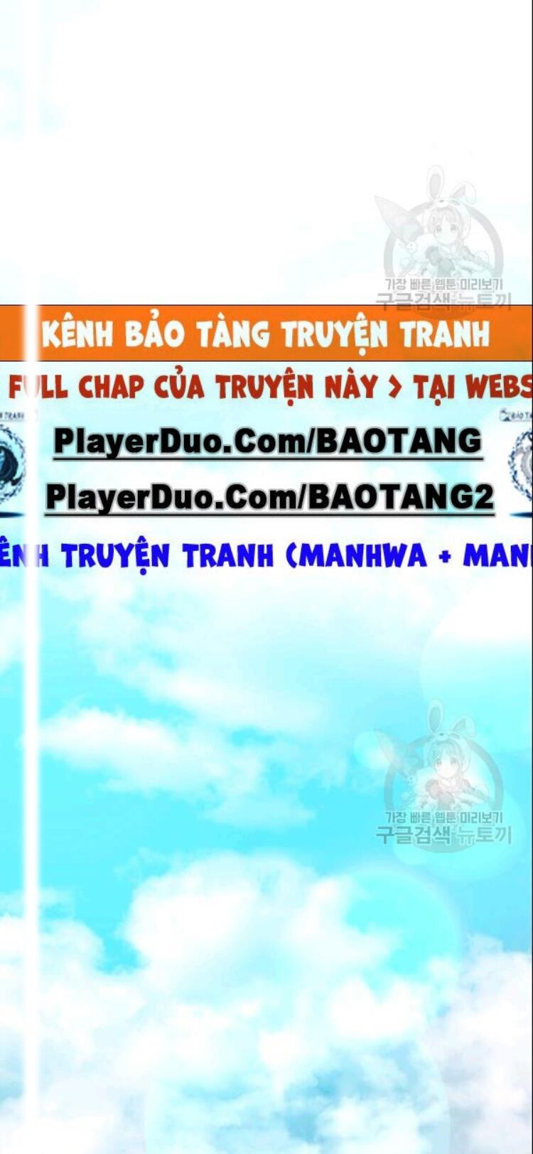 Bác Sĩ Trùng Sinh Về Murim Chapter 15 - Trang 12